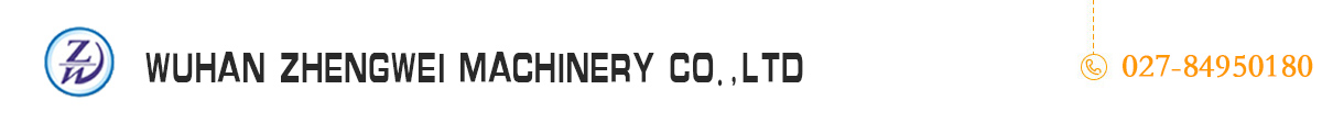 Shenzhen Qihanghongda Electronics Co., Ltd.